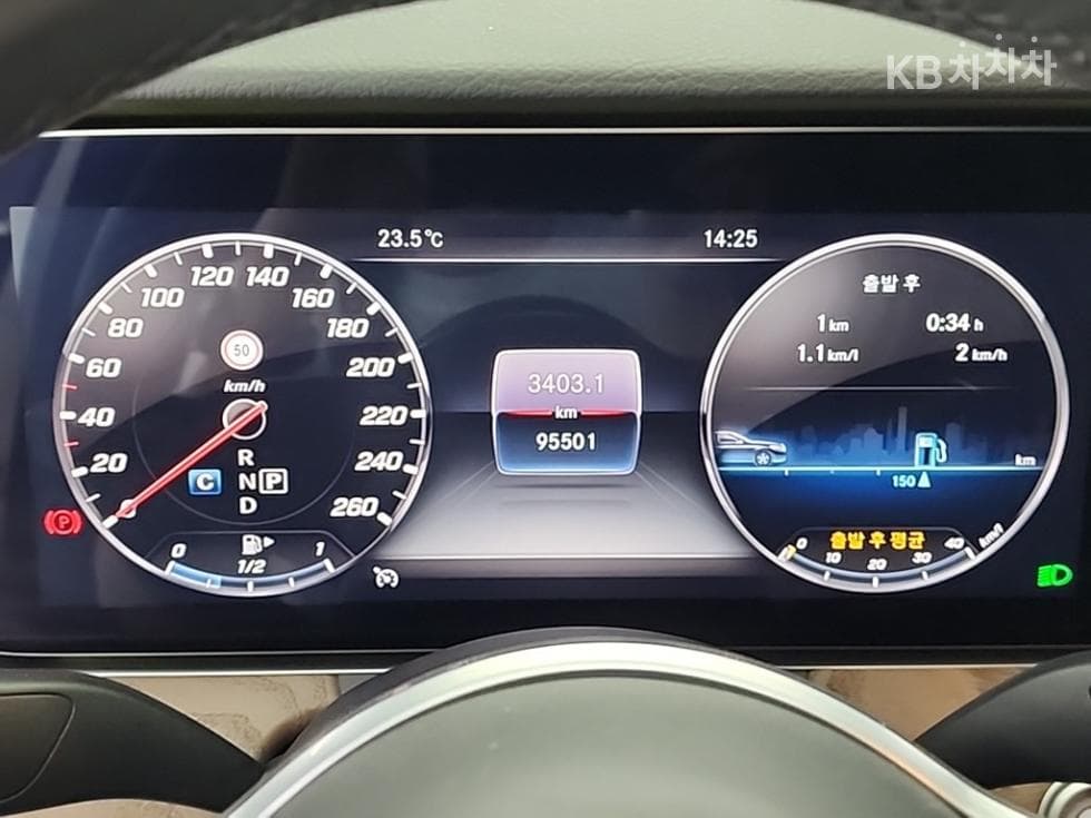 Mercedes-Benz E-Class (W213)E300 Exclusive - 6