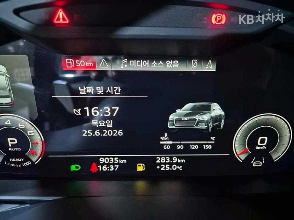 Ауди A6(C8)45 TFSI Quattro Premium - 9
