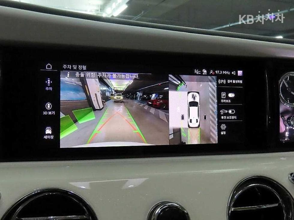 롤스로이스 고스트 Второ поколение6.75 V12 SWB - 15