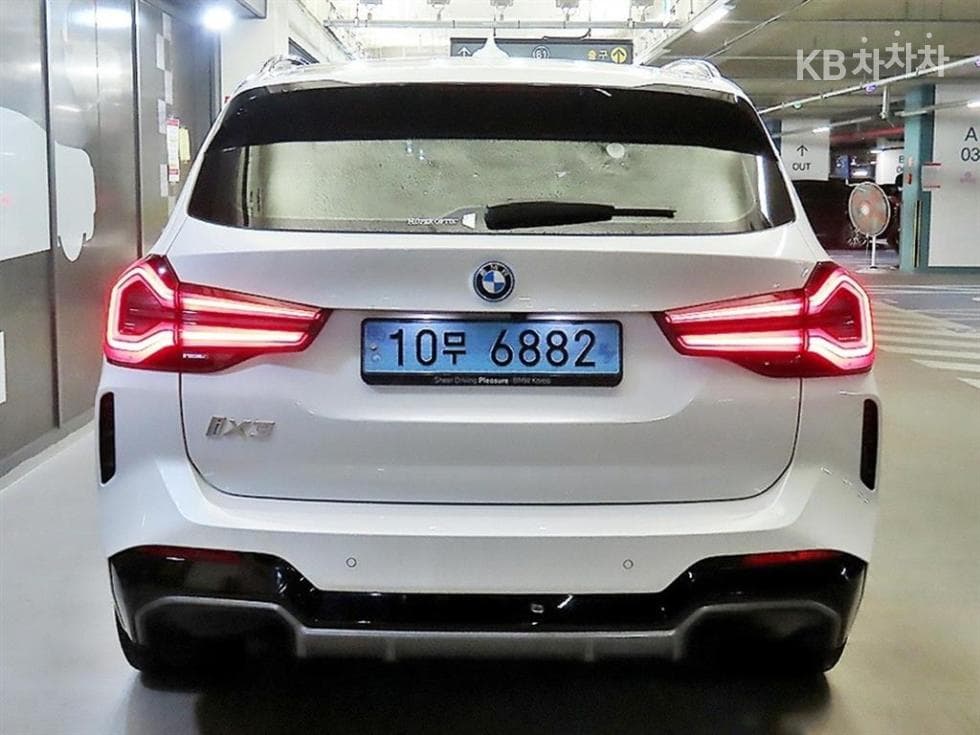 BMW iX3(G08)iX3 M Sport Package - 5