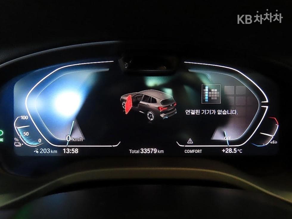 BMW iX3(G08)iX3 M Sport Package - 9