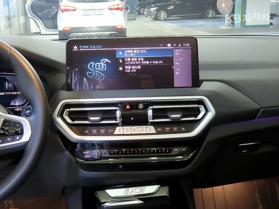BMW iX3(G08)iX3 M Sport Package - 11