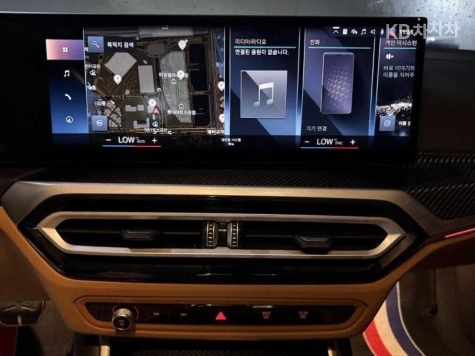 BMW 3 Серия (G20)M340i Стандартен - 13
