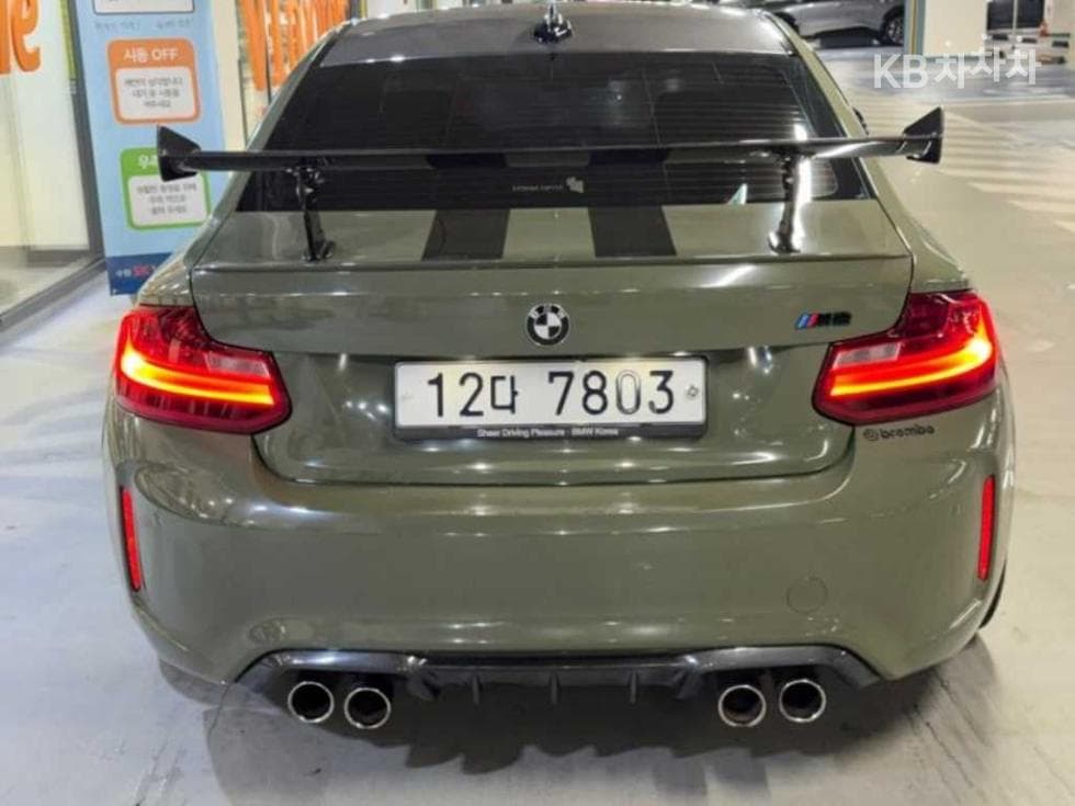 BMW M시리즈M2 Купе F87 - 5