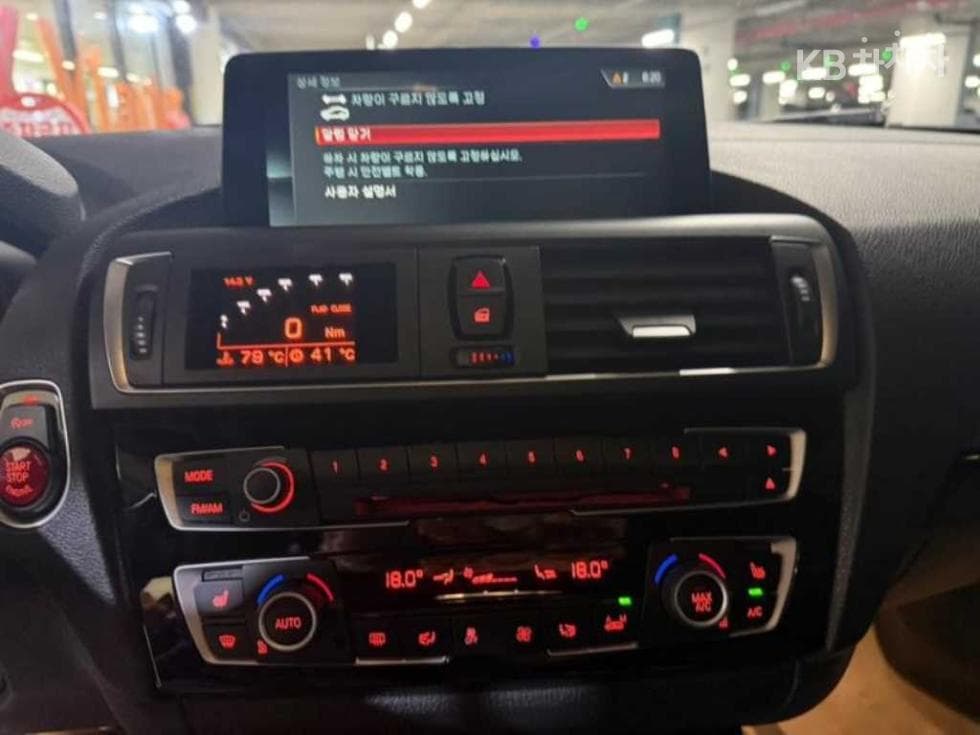 BMW M시리즈M2 Купе F87 - 10