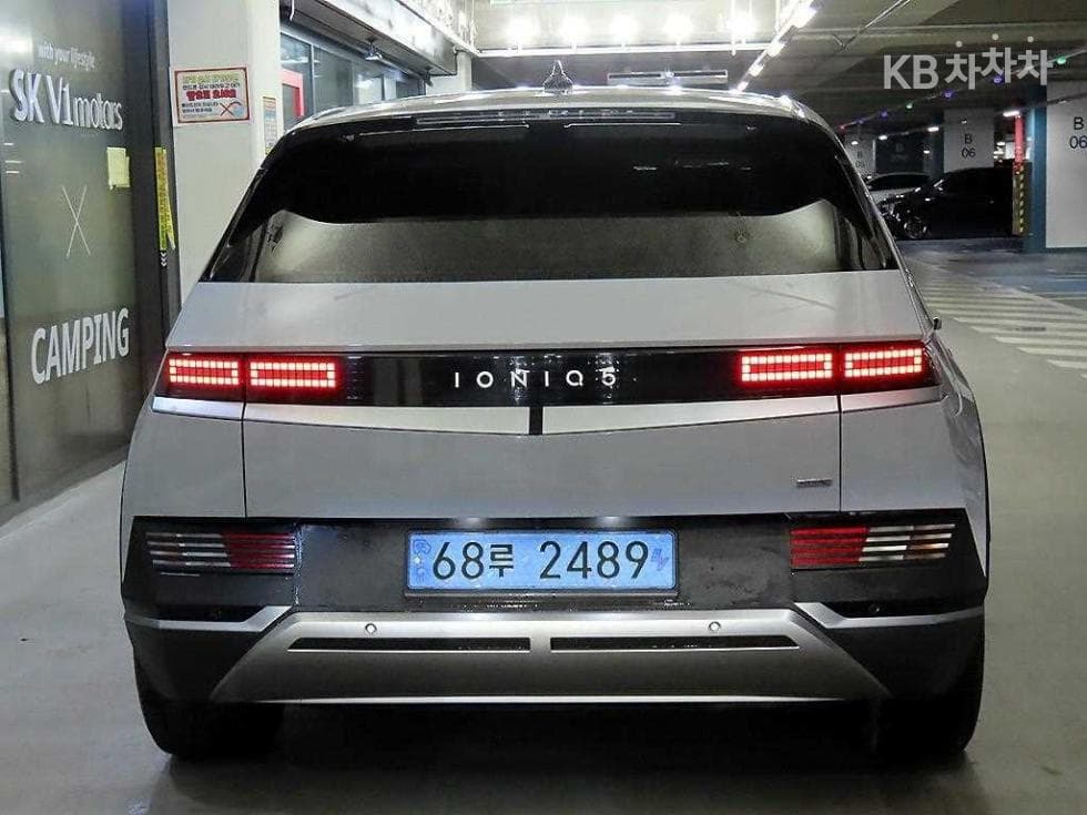 Хюндай IONIQ 5Long Range AWD Exclusive - 5