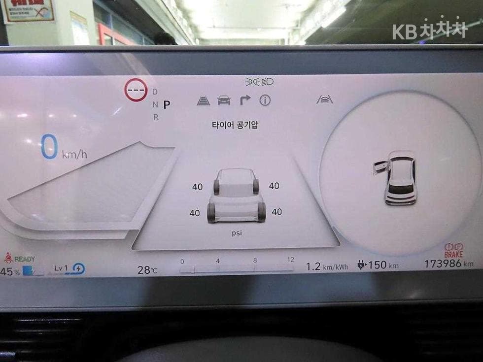 Хюндай IONIQ 5Long Range AWD Exclusive - 9