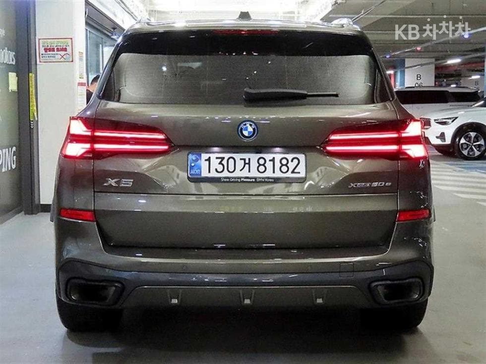 BMW X5 (G05)xDrive 50e M Sport Pro - 5