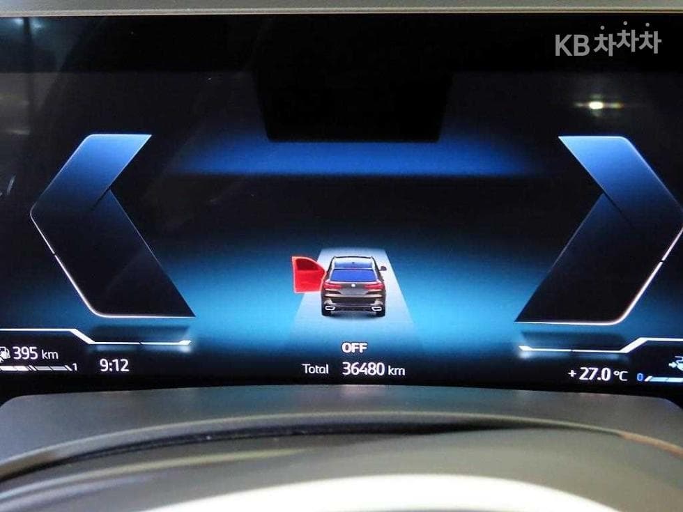 BMW X5 (G05)xDrive 50e M Sport Pro - 9