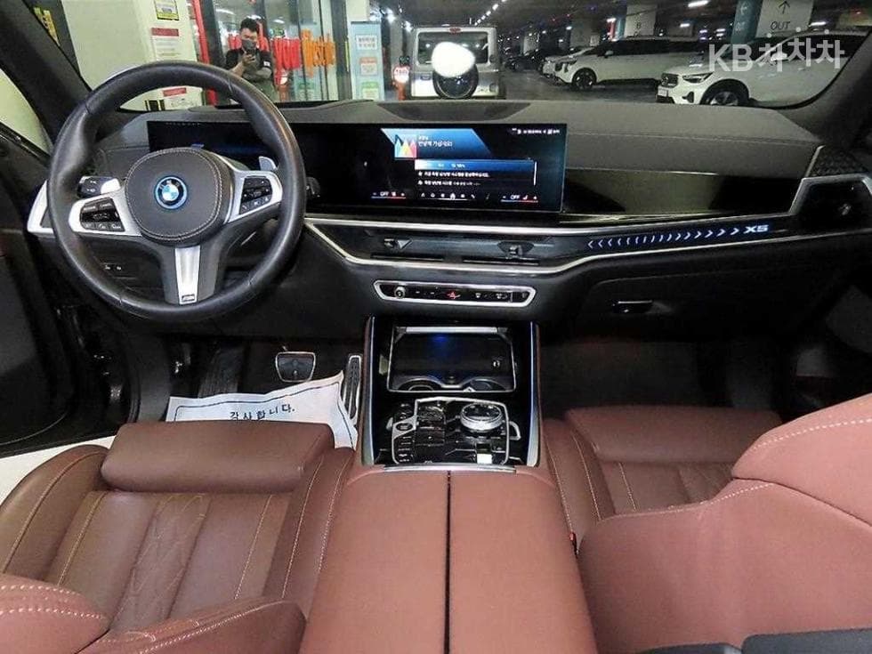 BMW X5 (G05)xDrive 50e M Sport Pro - 10