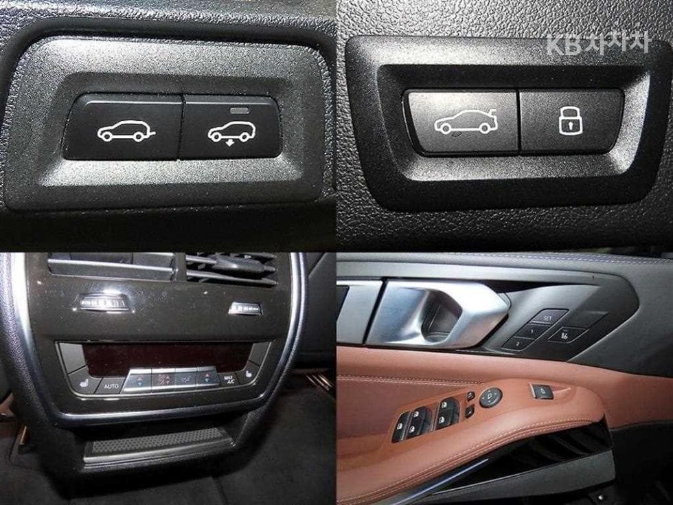 BMW X5 (G05)xDrive 50e M Sport Pro - 18