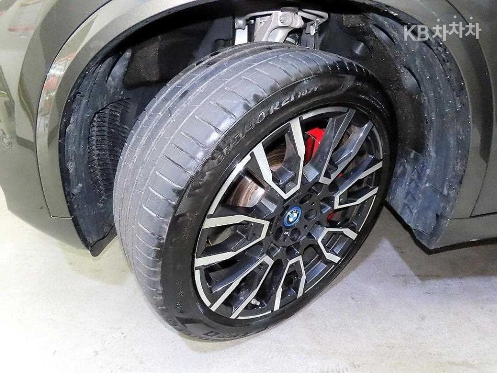 BMW X5 (G05)xDrive 50e M Sport Pro - 20