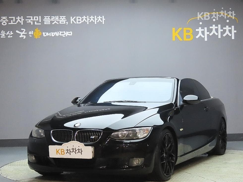 BMW New3 Series 335i Convertible - Image 1