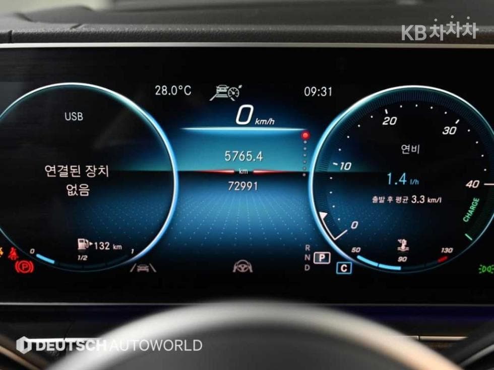 Mercedes-Benz GLE (V167)400 d 4Matic Coupe - 8