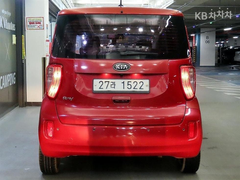 Киа Рей (ван)1.0 Бензин Лукс - 5