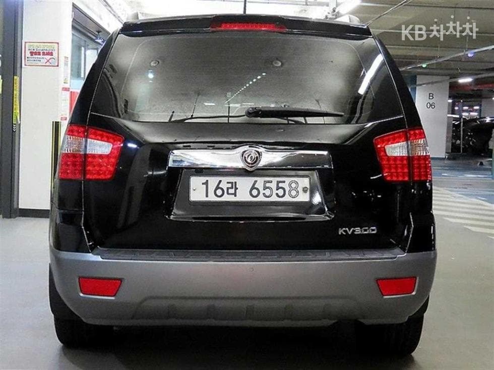 Киа Mohave4x4 KV300 Най-висок клас - 5