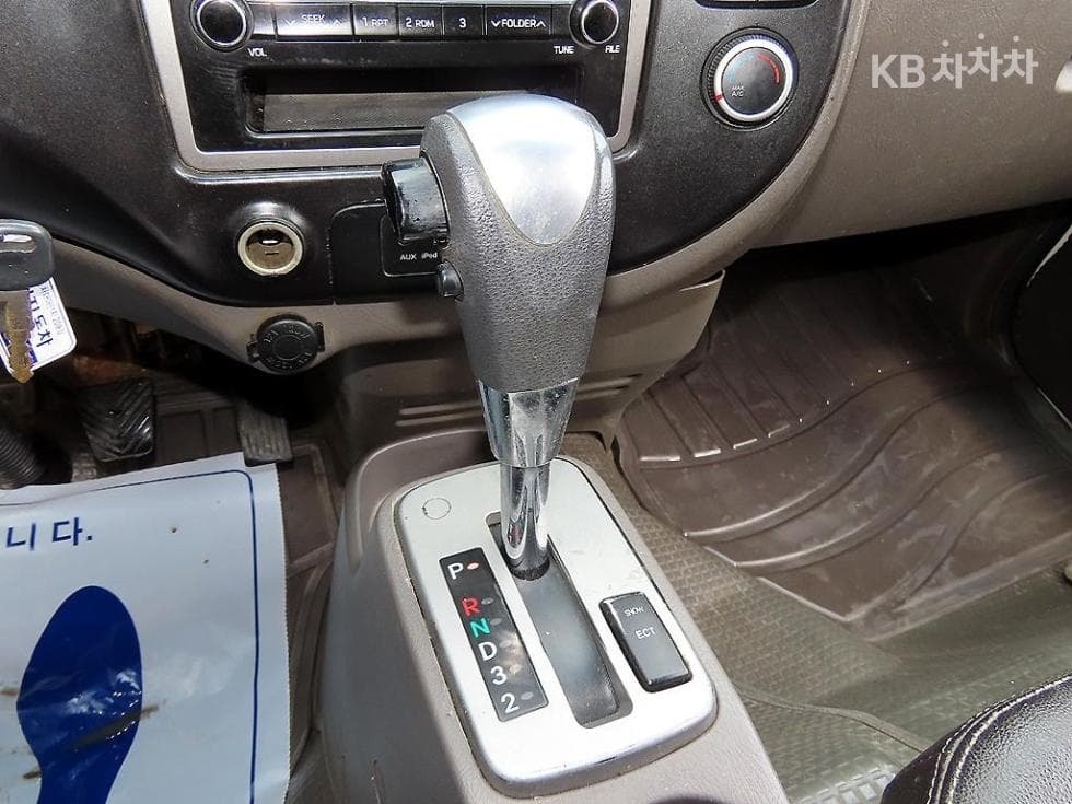 Хюндай Porter 2Удължено междуосие Super Cab CRDi Smart - 12