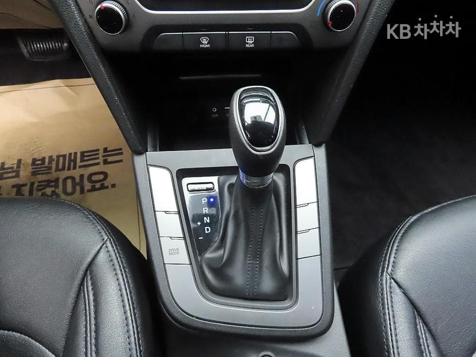 Hyundai Avante (Elantra)AD1.6 GDi Style - 10