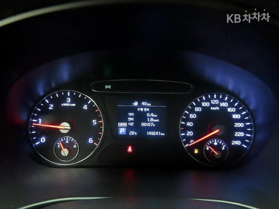 Киа The New (фейслифт) Sorento2.0 Дизел 2WD Noblesse - 6