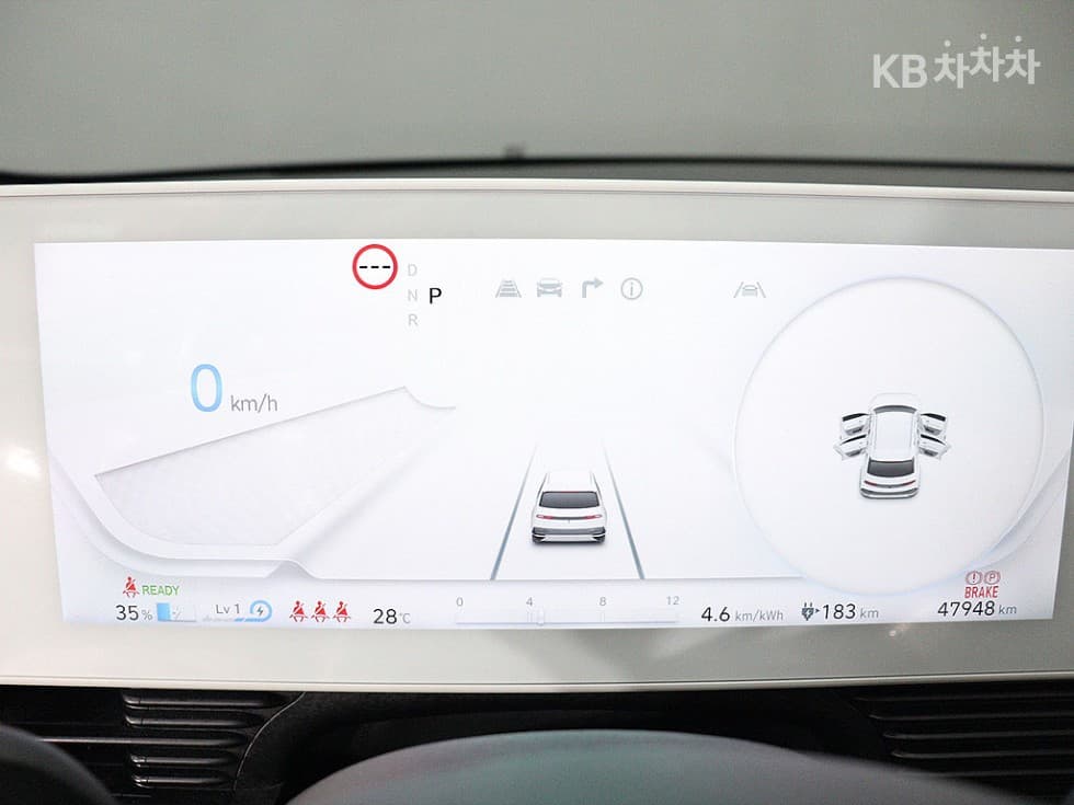 Хюндай IONIQ 5Long Range Exclusive - 6