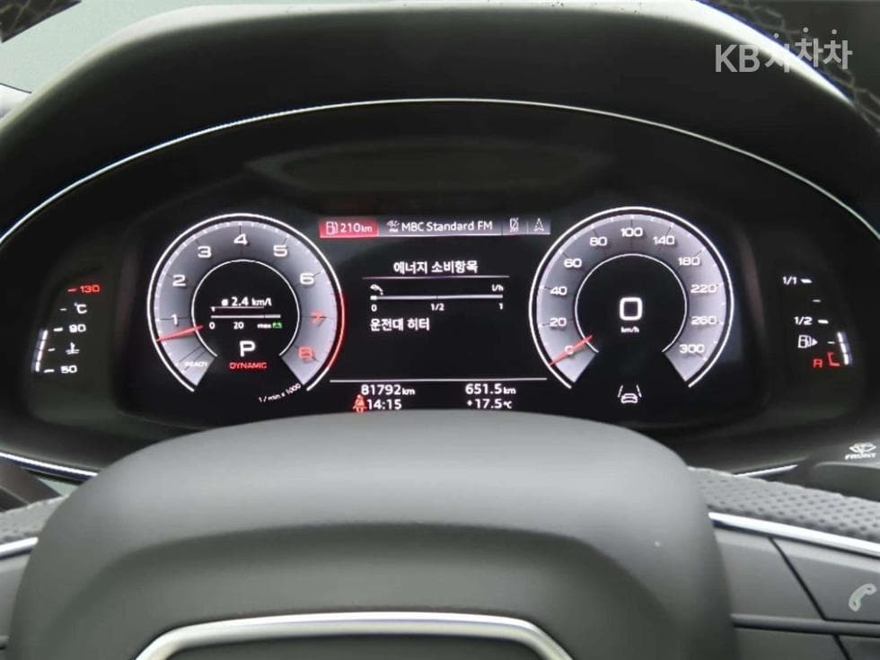 Ауди Q83.0 55 TFSI Quattro Premium - 8