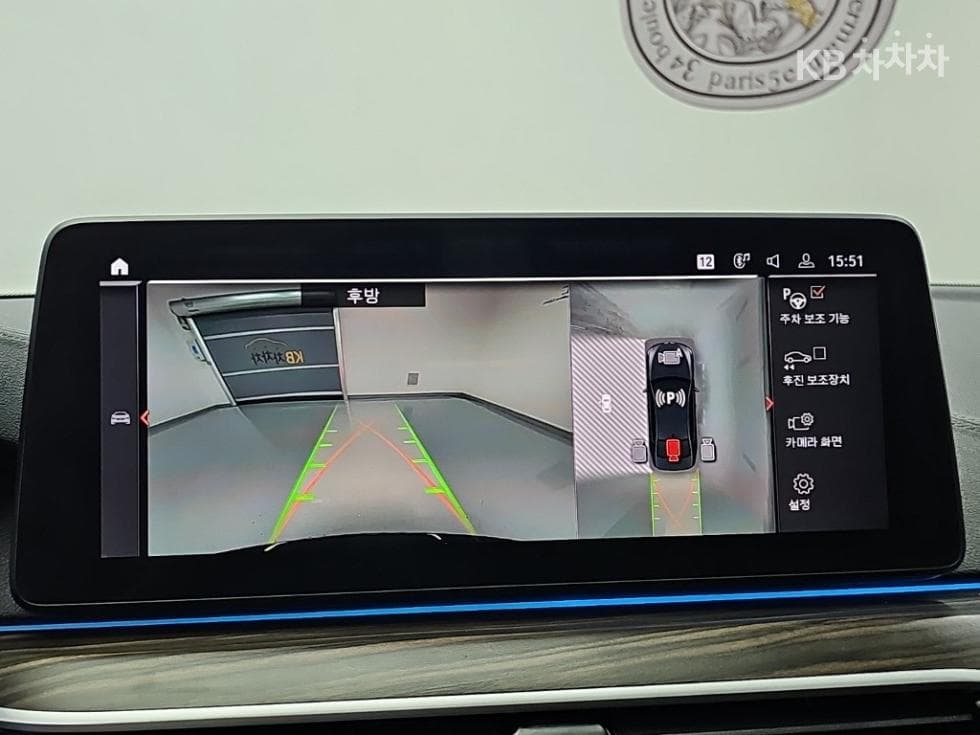 BMW 올Нов5 Серия (G30)530e Luxury Line - 16