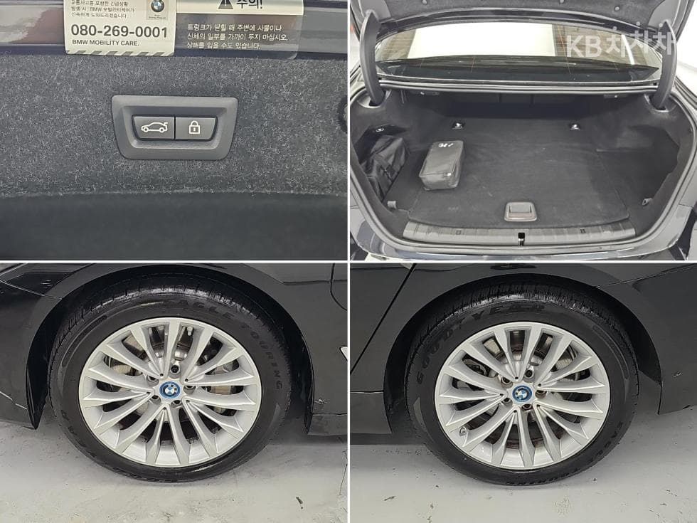 BMW 올Нов5 Серия (G30)530e Luxury Line - 20