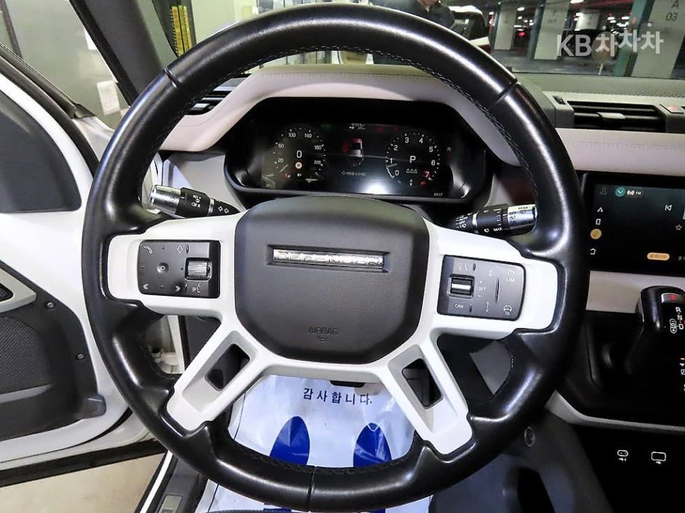 Land Rover 디펜더(L663)110 P300 X-DYN SE - 8