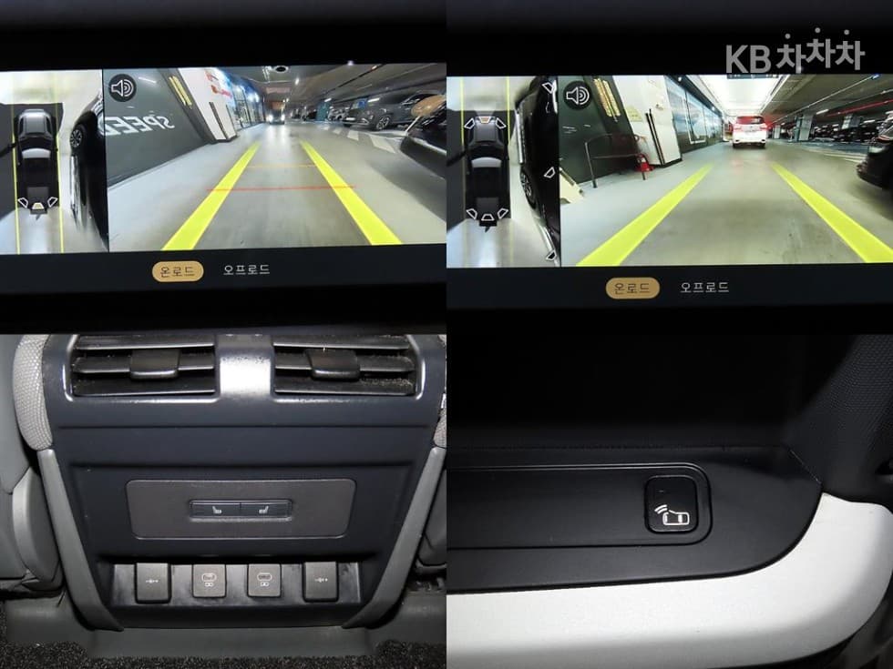 Land Rover 디펜더(L663)110 P300 X-DYN SE - 18