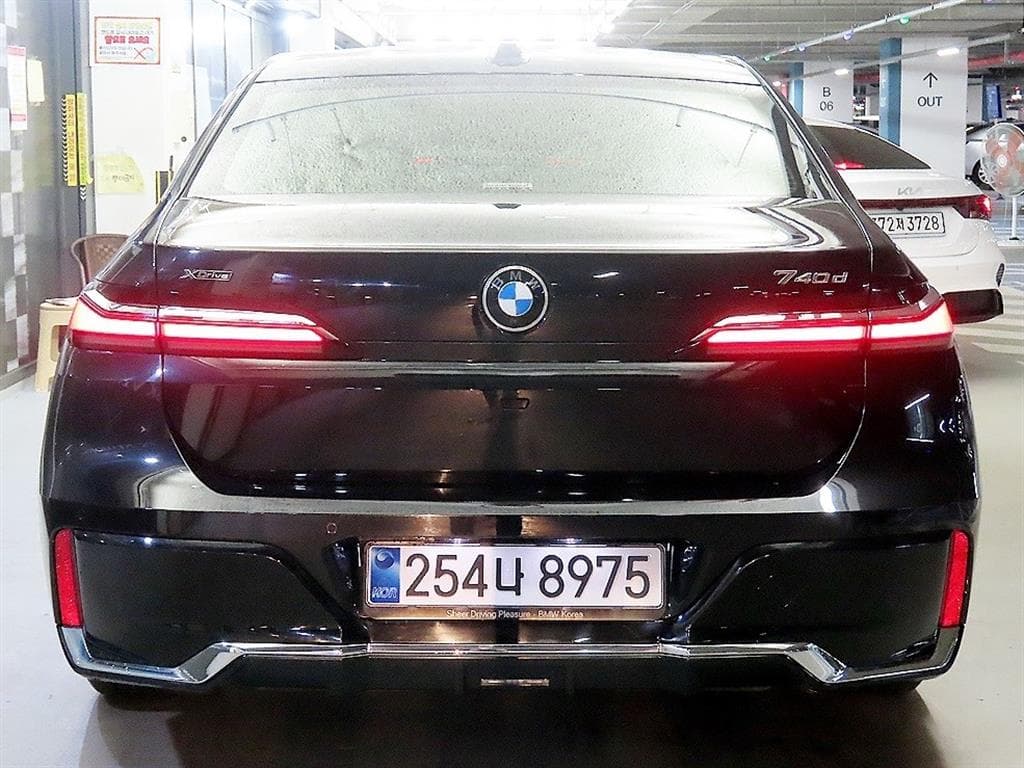 BMW 7시리즈(G70)740d xDrive M Sport Executive - 5