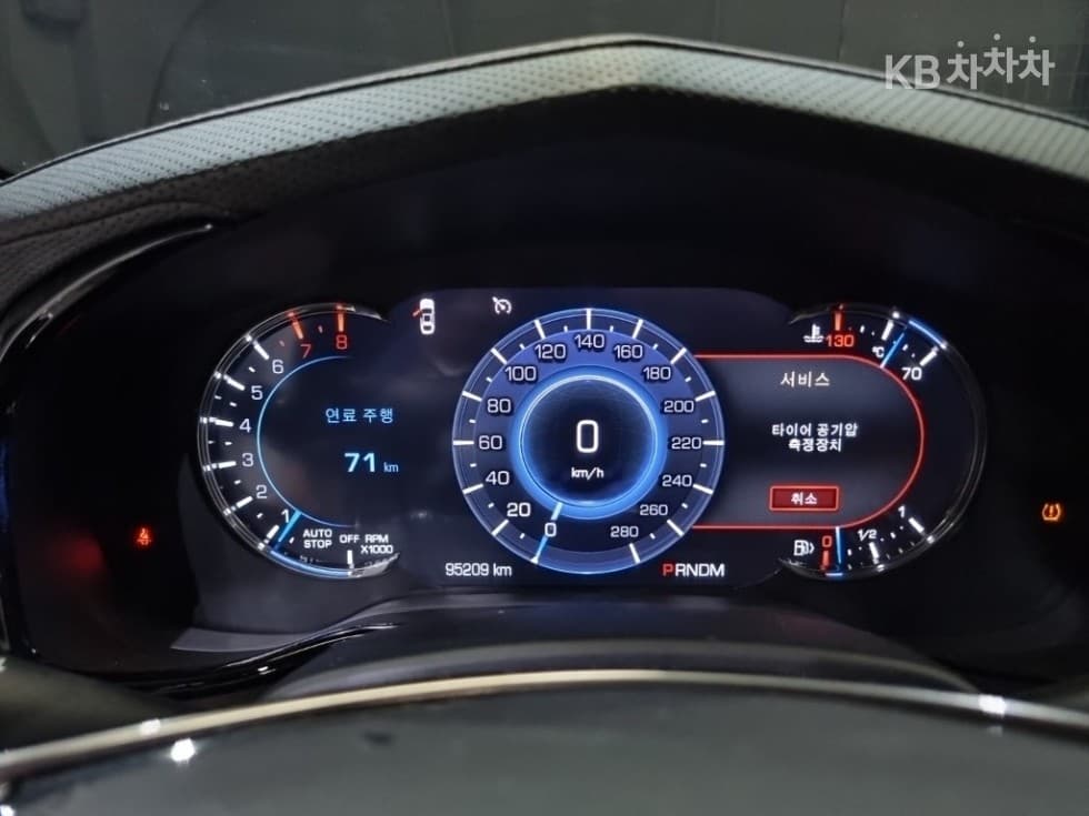 캐딜락 CTS 3-토 поколение2.0 Premium Plus - 7