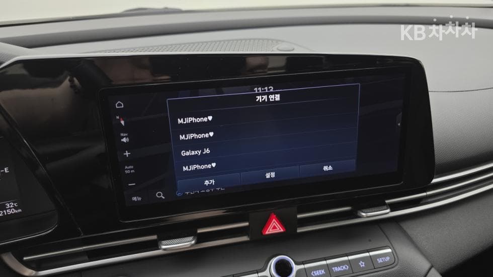 Хюндай All New Avante (Elantra)(CN7)1.6 Бензин Modern - 7