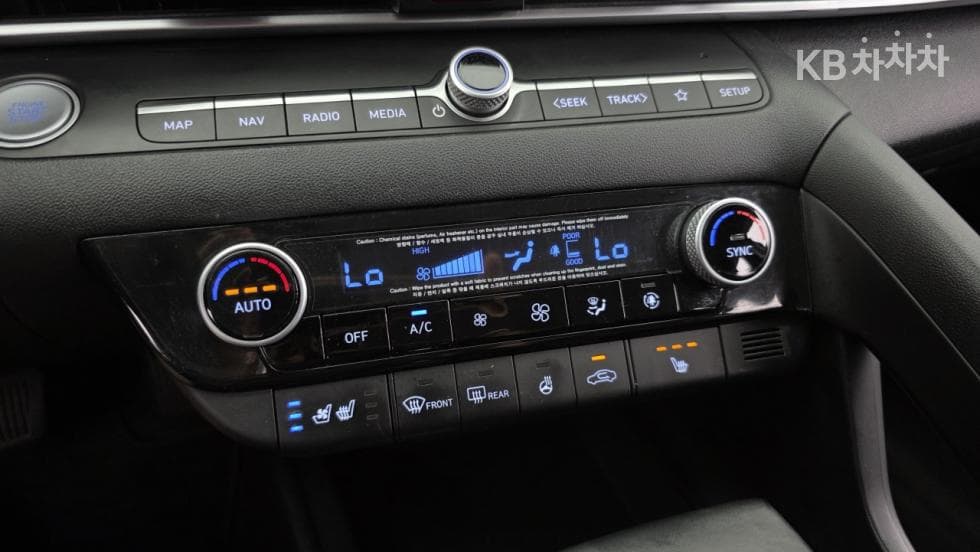 Хюндай All New Avante (Elantra)(CN7)1.6 Бензин Modern - 13