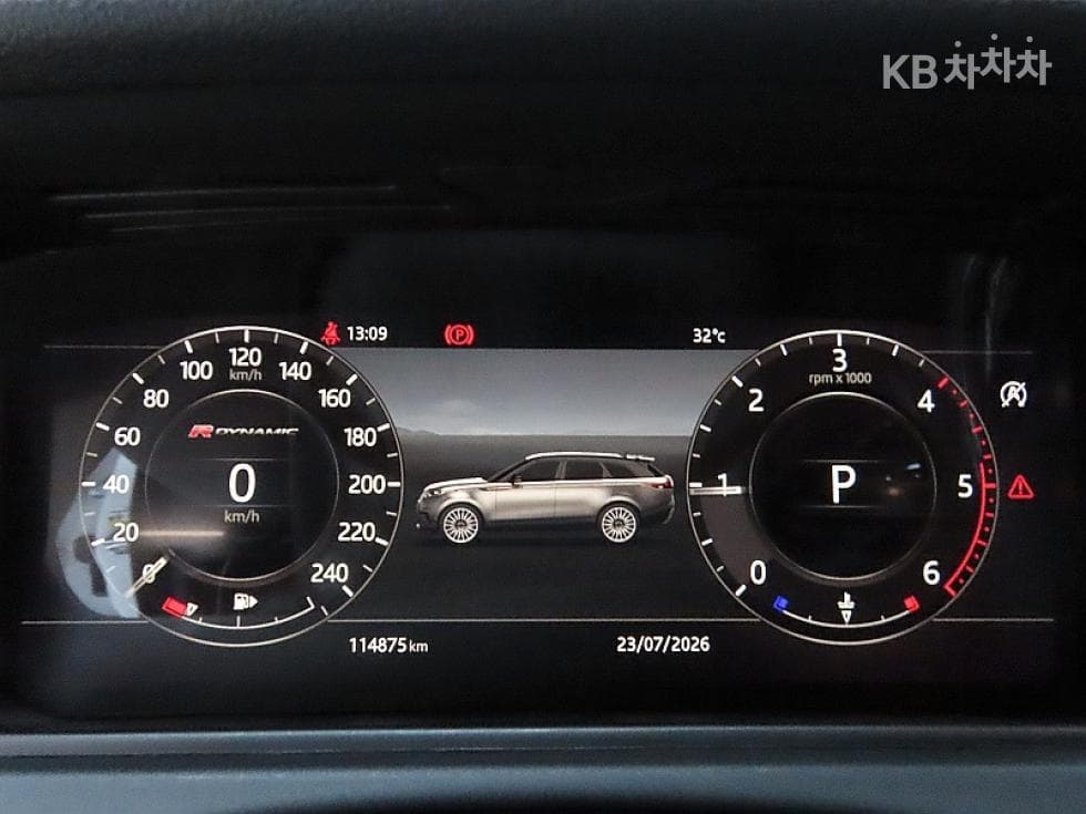 Land Rover Range Rover 벨라2.0 D240 R-Dynamic SE - 8