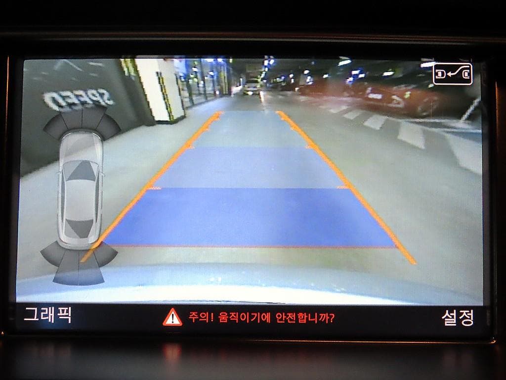 Ауди NEW A52.0 Турбо Дизел Инжекция 콰트로 스포트백 8TA - 14