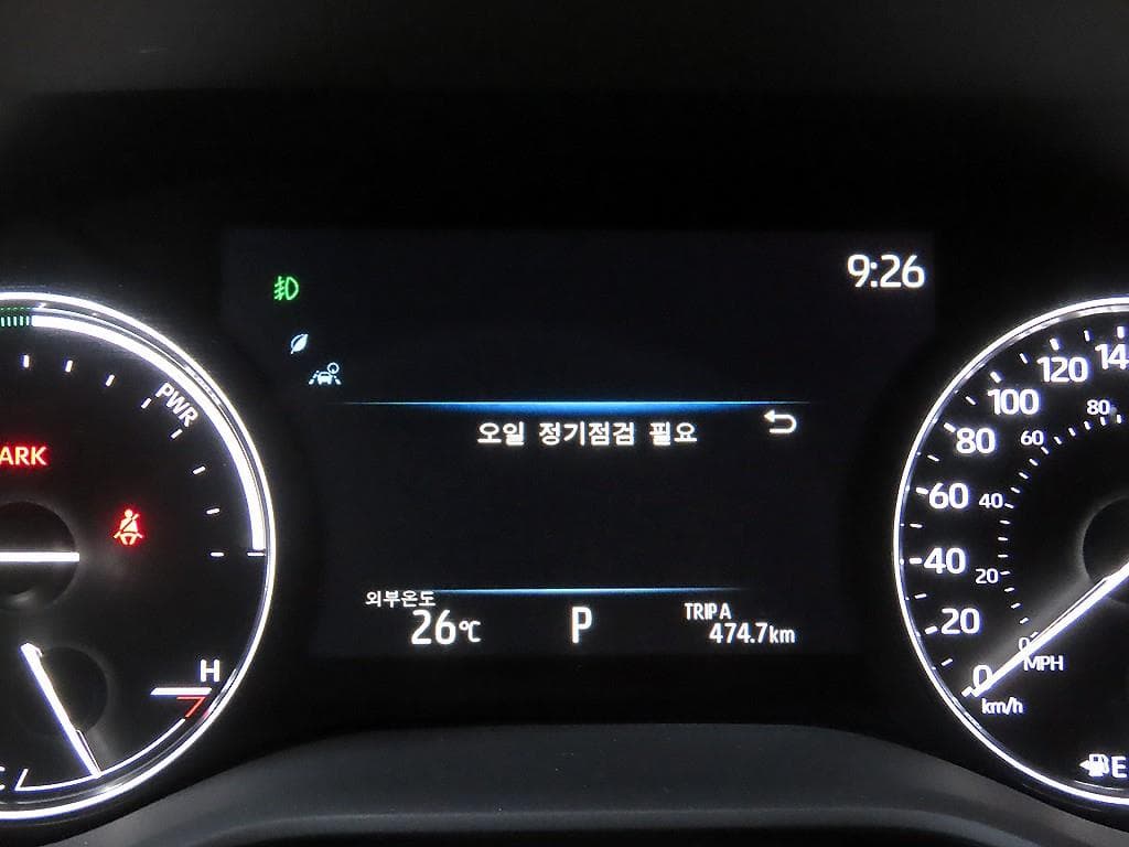 Toyota Sienna2.5L hybrid 2WD - 9