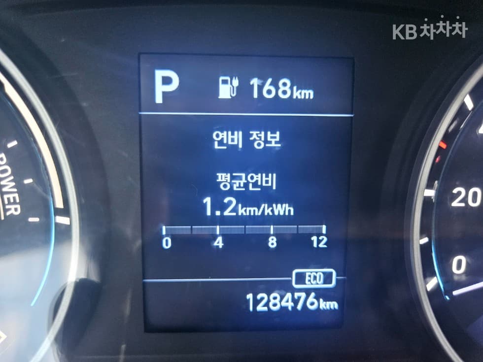 Хюндай Porter 2 일렉트릭Box Truck - 16