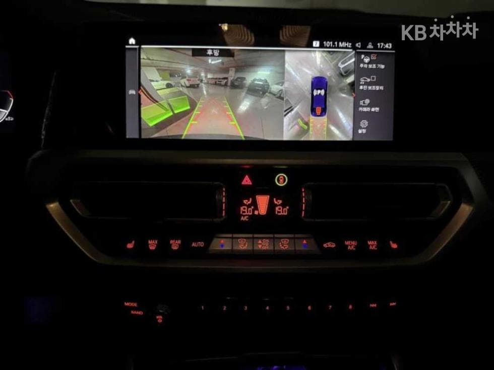 BMW 2시리즈(G42)M240i xDrive Coupe Стандартен - 8