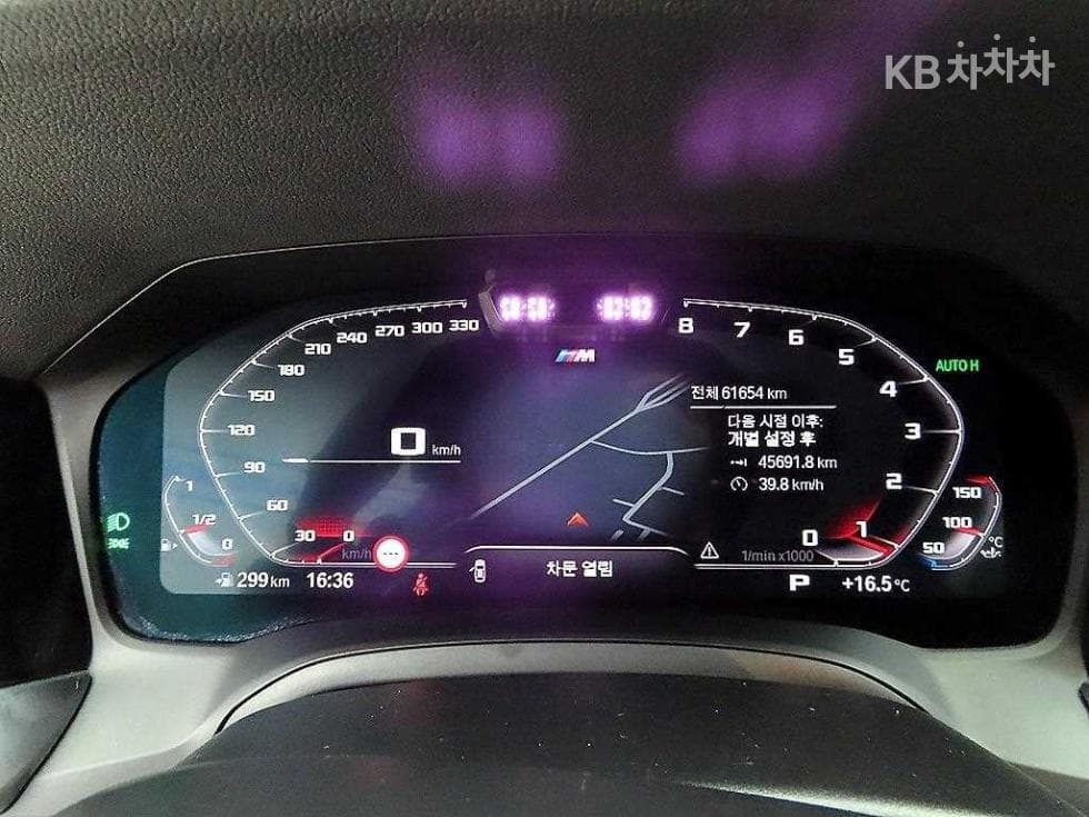BMW 4시리즈 (G22)420i Coupe M Sport - 8