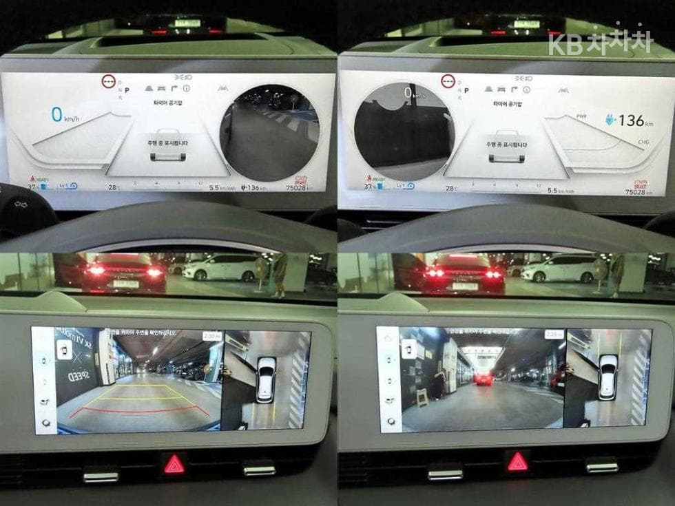 Хюндай IONIQ 5Long Range Престиж - 16