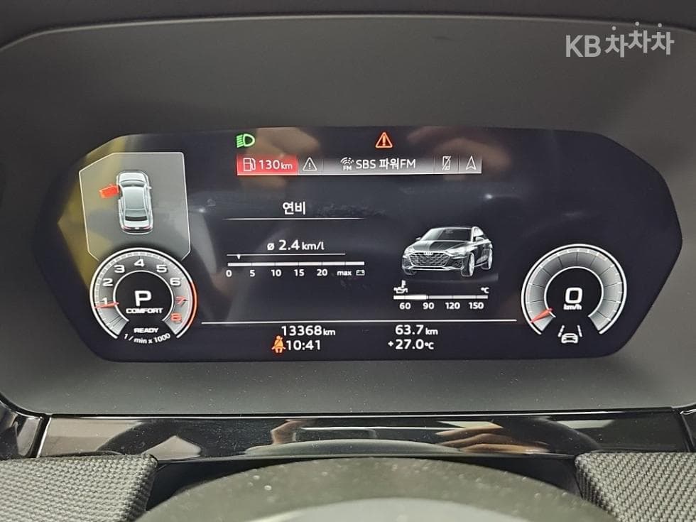 Ауди A3 (8Y)40 TFSI Premium - 6