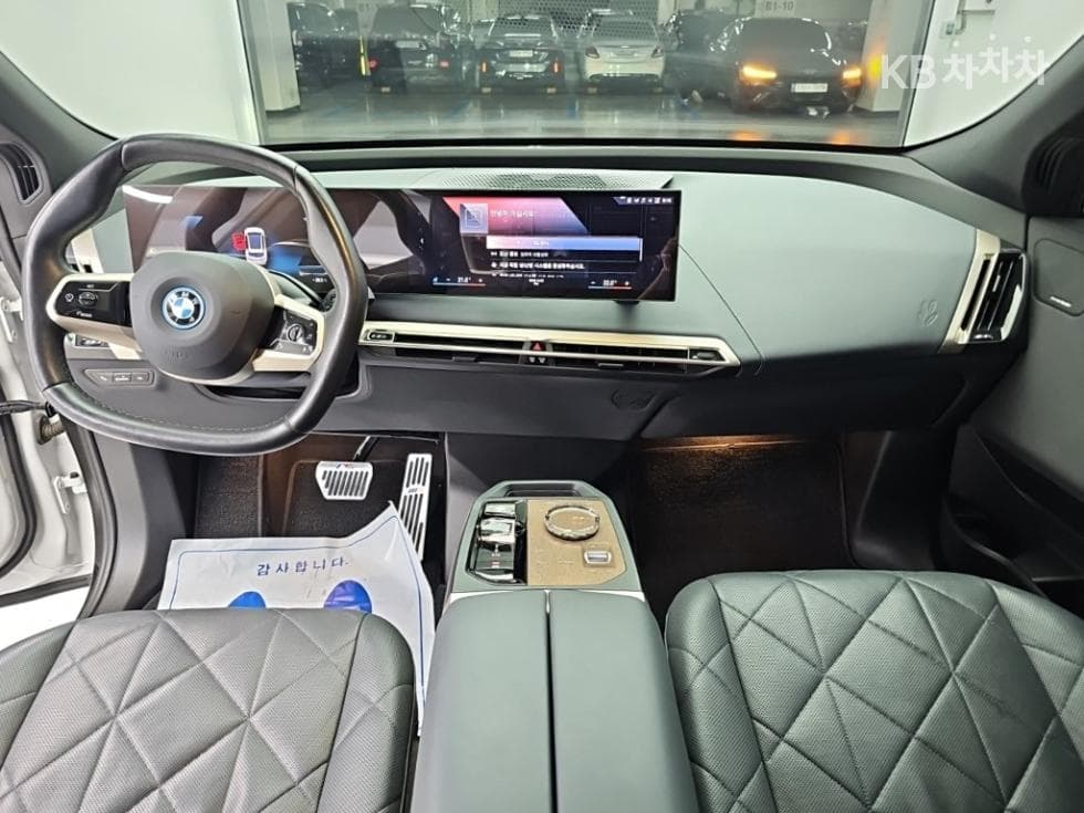 BMW iX(i20)xDrive50 Sport Plus - 7
