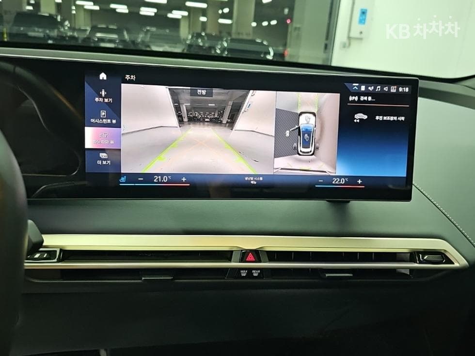 BMW iX(i20)xDrive50 Sport Plus - 10