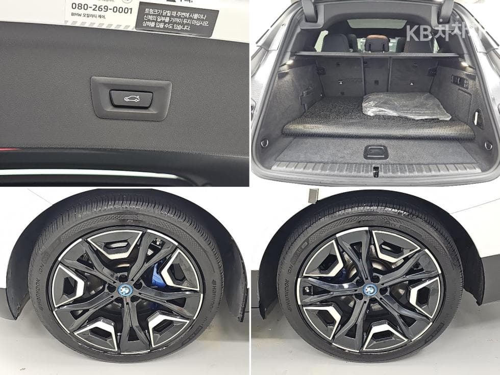 BMW iX(i20)xDrive50 Sport Plus - 18