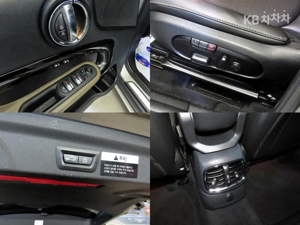 Мини Countryman (F60)2.0 Cooper D All4 Стандартен - 17