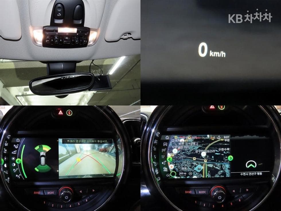 Мини Countryman (F60)2.0 Cooper D All4 Стандартен - 18
