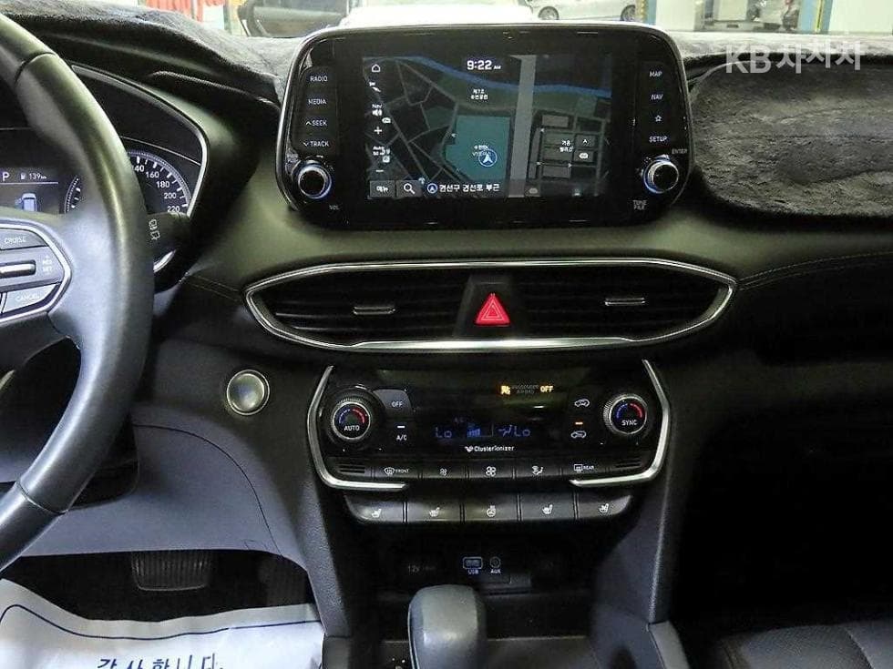 Хюндай Санта Фе TMДизел 2.0 2WD Exclusive Специал (специален признак/издание) - 11