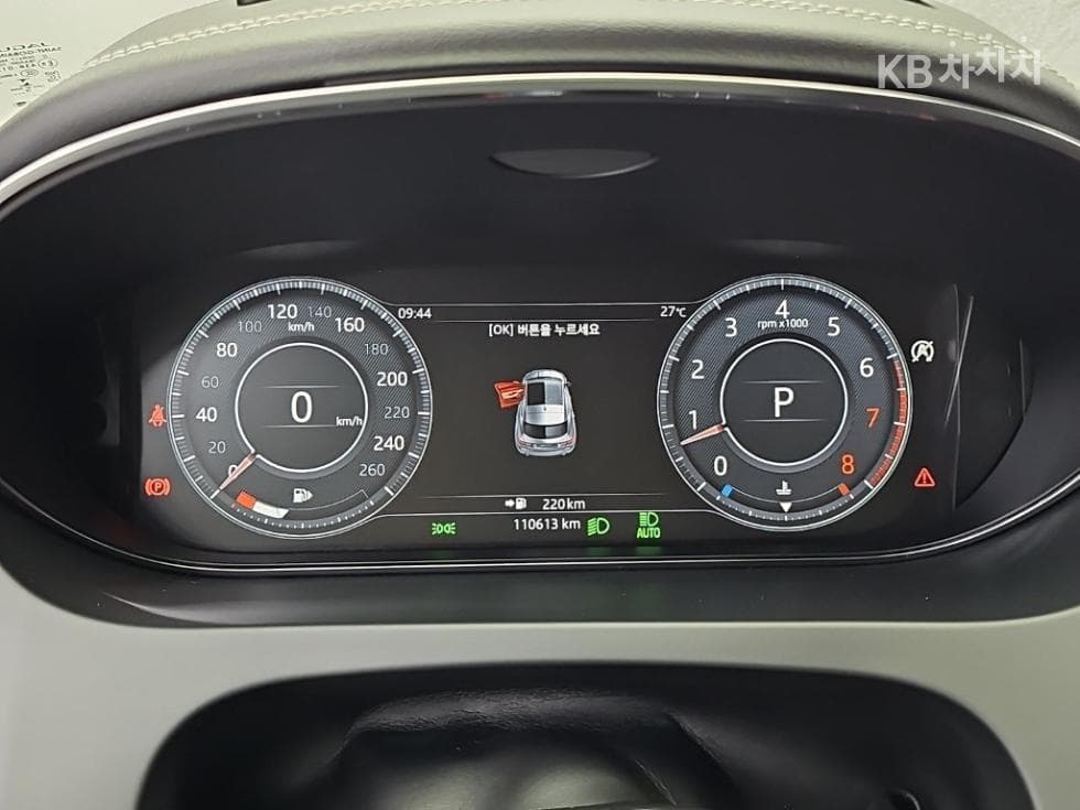 Jaguar E-PACEP250 R-Dynamic SE - 6