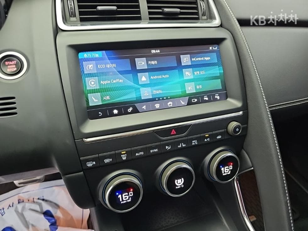 Jaguar E-PACEP250 R-Dynamic SE - 10
