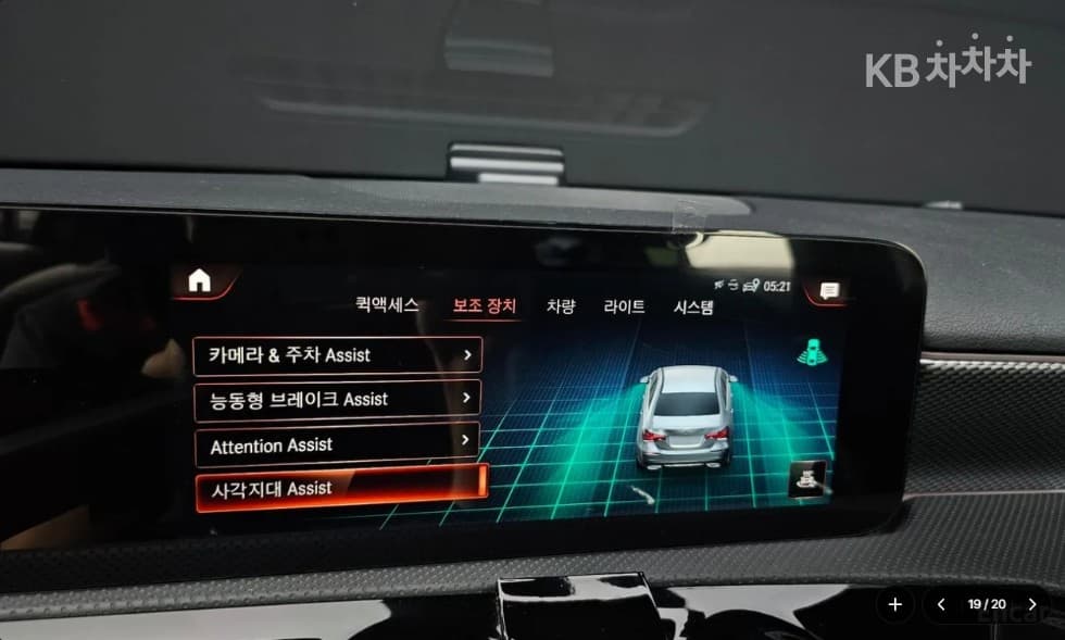 Mercedes-Benz A클래스(W177)A220 Sedan - - 19